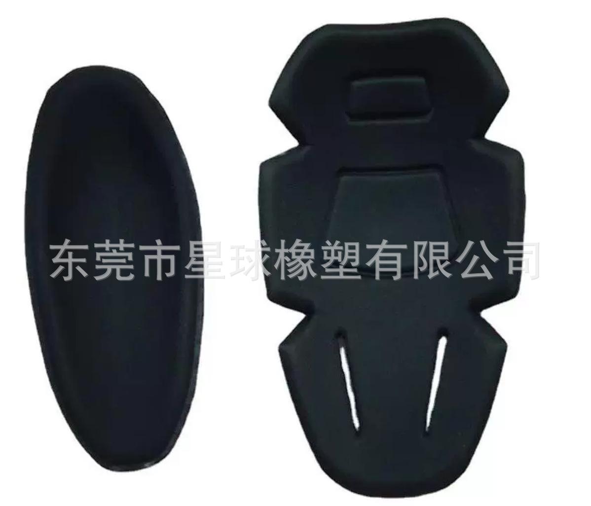 屏幕截图 2021-09-22 142255.png