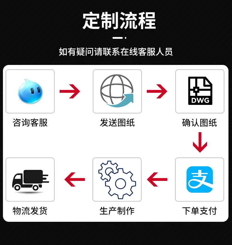 详情页_13.jpg