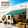 Toldo retráctil manual a prueba de lluvia para exteriores, alero, toldo eléctrico a prueba de lluvia para el hogar, tienda, toldo plegable, toldo para coche