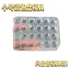 Paleta de Silicone Altamente Transparente Misturador de Cores Molde de Manicure Molde Popular
