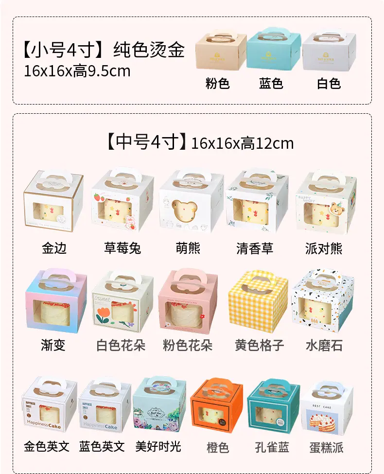 手_04.jpg