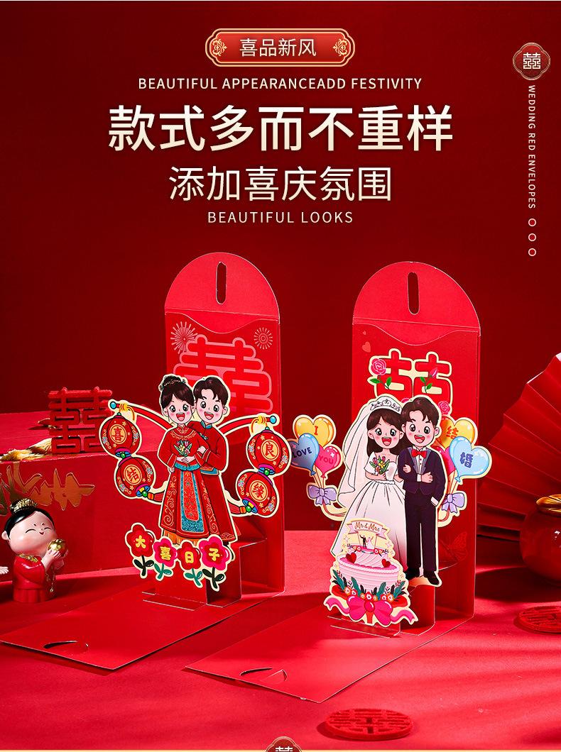 详情_03.jpg