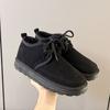 Suporte Personalizado Transfronteiriço Antiderrapante Confortável Sola Grossa Sapatos de Pai Plus Veludo e Espessados Sapatos Masculinos Viagem ao Ar Livre Nordeste Sapatos Grandes de Algodão
