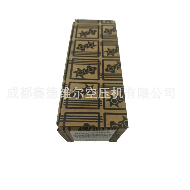 阿特拉斯空压机精密滤芯保养包2901200415 29012