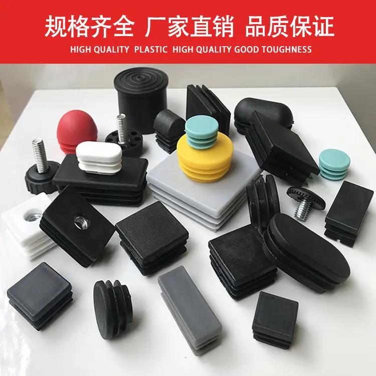 详情分割6