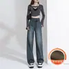 Calça jeans vintage de perna larga feminina com forro de lã, cintura alta, slim, pequena, solta, dosadora, reta, para outono e inverno de 2024