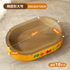 Gato Grande Oversize Big Mac Oval Papel Corrugado Resistente al Agarre Resistente al Desgaste Tabla Rascadora para Gatos Nido para Gatos Juguete para Gatos