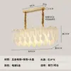 Candelabro de Cristal Estilo Crema de Lujo Ligero Francés Lámpara Creativa para Sala de Estar Lámpara Romántica de Pétalos para Dormitorio Principal Iluminación para Decoración del Hogar Zhongshan