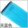 Postizo de Color Peluca Postizo Extensión de Cabello Colgante de Oreja Pieza de Cabello Teñido Cabello Artificial Peluca Decolorada Femenina Seda de Alta Temperatura Cabello Rizado Cabello Lacio
