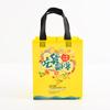 Bolsa Tote Personalizada para Llevar Arroz Frito Malatang Bolsa Personalizada para Empaque de Pollo Frito Barbacoa Bolsa de Almuerzo de Tela No Tejida para Té con Leche
