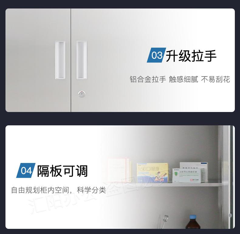不锈钢更衣柜厂家