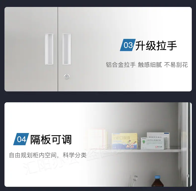 不锈钢更衣柜厂家