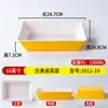 Bandeja Rectangular Blanca Especial de Melamina para Exhibición de Platos de Pato Cocido, Adecuada para Platos Fríos, Hot Pot Picante y Bandeja de Imitación Porcelana para Uso Comercial