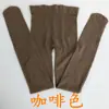Meias Embelezadoras de Pele, Artefato para Pernas Nuas, Leggings Finas Cor da Pele Femininas para Primavera e Outono, Meias-Calças Veludadas Vermelho Brilhante, Meias
