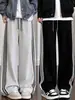 Pantalones deportivos de mujer a rayas 2026 nuevo modelo para mujeres petite, primavera y otoño, grises, holgados, de pierna ancha, casuales, de pierna recta
