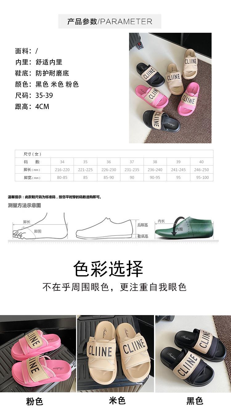 参数细节3_02.jpg