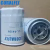 33398 P550410 Filtro de Combustible Personalizado por la Fábrica de Origen
