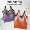Sutiã push-up sem costura plus size para comércio exterior transfronteiriço, sem aro, com suporte lateral e fecho frontal para mulheres