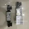 Temporalmente en Stock: Válvula Solenoide de Dos Vías Parker Bnkad6Jmcd2-Ladnc2