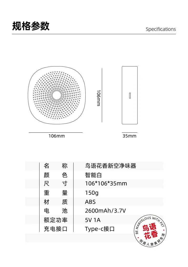 详情图_12.jpg