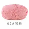 4 fios de algodão penteado quatro fios de leite algodão bola boneca cobertor hairpin crochê diy material saco lã saco de tricô