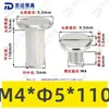 Tornillos de Acero Inoxidable 304 de Cabeza Plana Biselada de Doble Rosca, Tornillos de Bloqueo, Remaches, Tornillos para Muebles, Tuercas M2-M5