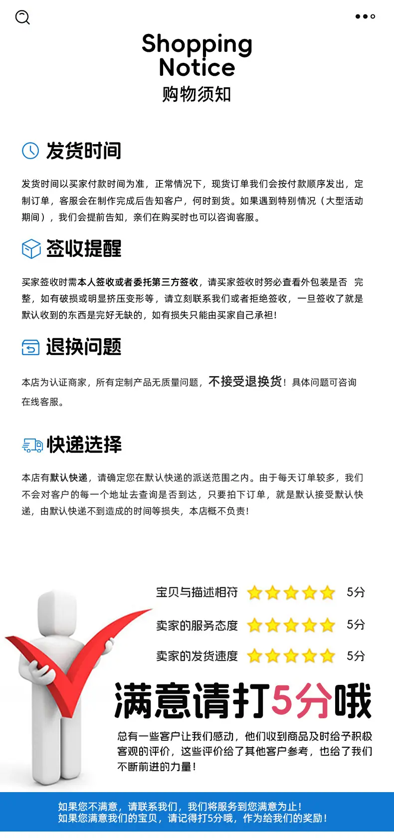微信图片_20260413135916_560_27