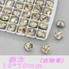 Rhinestones de Uñas K9 de Alta Calidad, Color Champaña, Multifacéticos, Vidrio de Base Puntiaguda, Forma Irregular Grande, Súper Brillantes, Diamantes de Imitación para Uñas