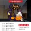 Decoración de Dibujos Animados para Halloween Pegatina Electrostática para Ventana Sombrero de Bruja Fantasma Calabaza Pegatina para Vidrio Decoración de Ventana con Ambiente Festivo