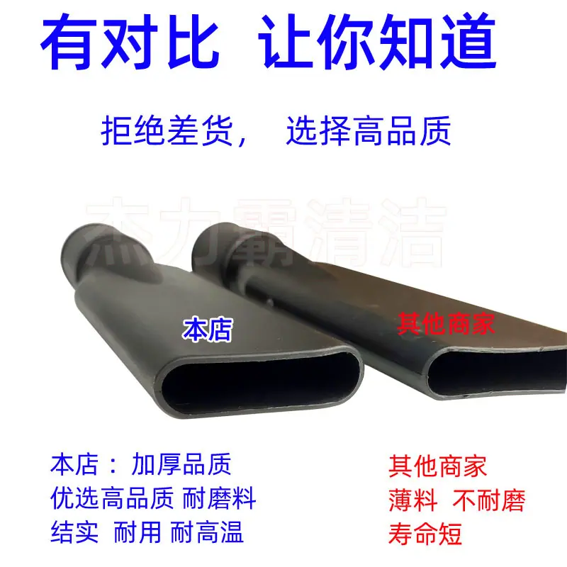 剪霸 搜索1 长扁嘴101副本.jpg