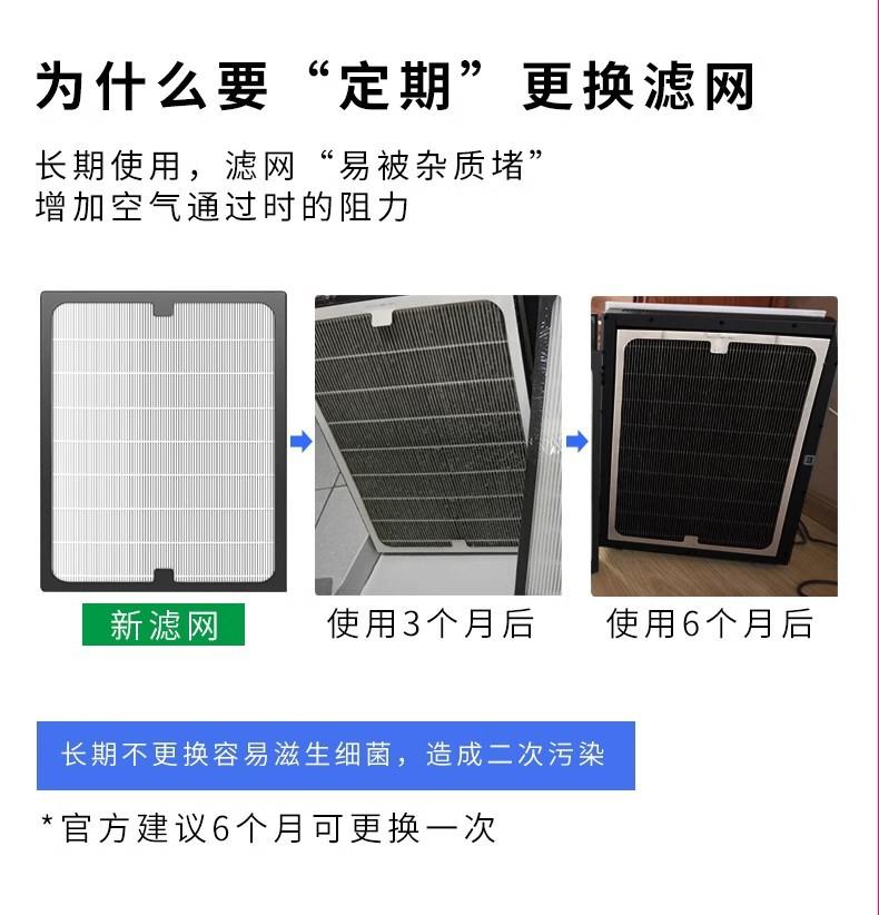 详情图04.jpg