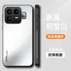 Adequado para Capa de Celular Realme Neo8 Capa Protetora Realmeneo8 Rmx8899 Lente Cobertura Total Anti-Queda Fosco Gtn