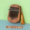 Mini Kalimba de 8 tons para polegar, kalimba MINI, piano de dedo MINI cabalin, instrumento musical portátil para iniciantes