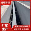 Puente de Cable de Fibra de Vidrio, Caja Ranurada de Fibra de Vidrio, Puente de Escalera de Fibra de Vidrio, Caja Ranurada Ignífuga, Caja de Tubo de Alta Velocidad