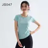 Camiseta de fitness sin costuras de punto ajustada para mujer, cuello redondo, mangas raglán, corte texturizado, alta elasticidad, transpirable, manga corta para entrenamiento deportivo