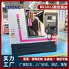 Fresadora de Ranhuras CNC Bk5032/Bk5040, Equipamento de Ranhuramento de Grau Industrial, Processamento de chaveta para Moldes de Hardware em Estoque