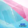 Funda para Pasaporte, Engrosada, Ranuras para Múltiples Tarjetas, Mate, Transparente, Impermeable, Resistente al Desgaste, Funda de Pasaporte de PVC para Estudiar en el Extranjero