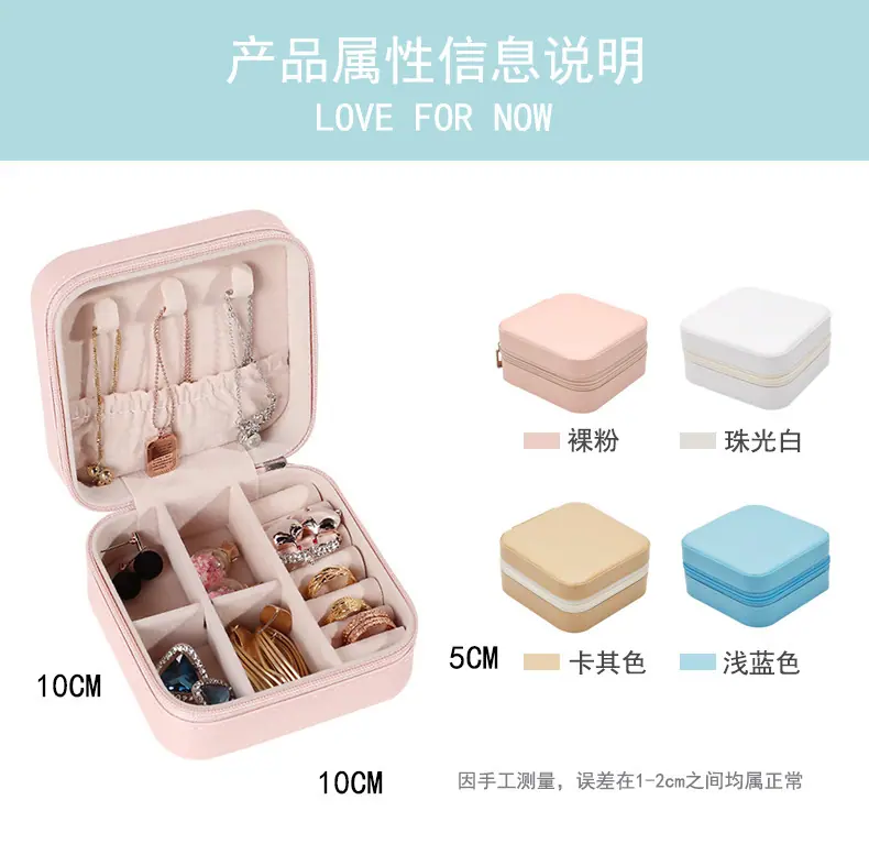 详情图片_5.jpg