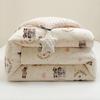 Gorro de tricô de algodão Classe A, espesso e quente para o inverno, colcha de veludo com estampa de estrela, núcleo de colcha à prova de frio para todas as estações, macio e sedoso, para primavera e outono