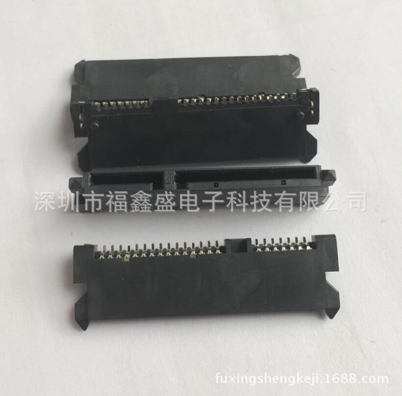 fuxingshengkeji.1688.com.617jp