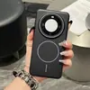 Aplicable a Huawei mate80 60 pro funda de teléfono de PC suave y lisa Honor 300 400/Magic7 funda dura a prueba de caídas