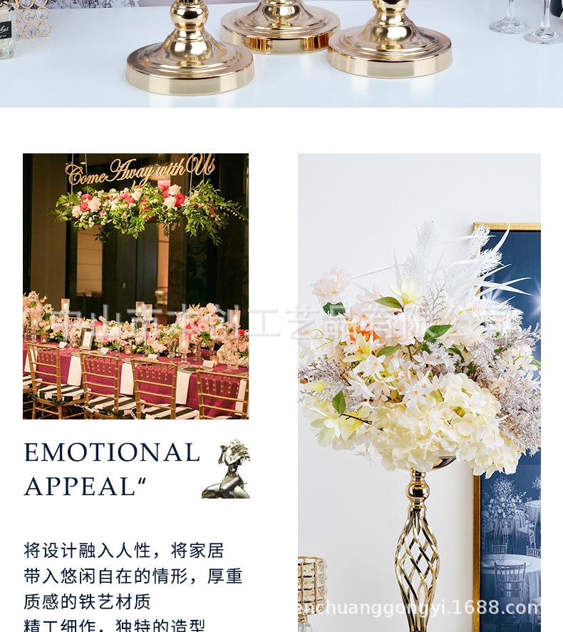 详情_03.jpg
