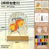 Materiais DIY Artesanais para Casais fazerem pinturas em imitação de vidro, ornamentos em cloisonné, itens decorativos de patrimônio cultural imaterial e luzes noturnas para o Festival Qixi