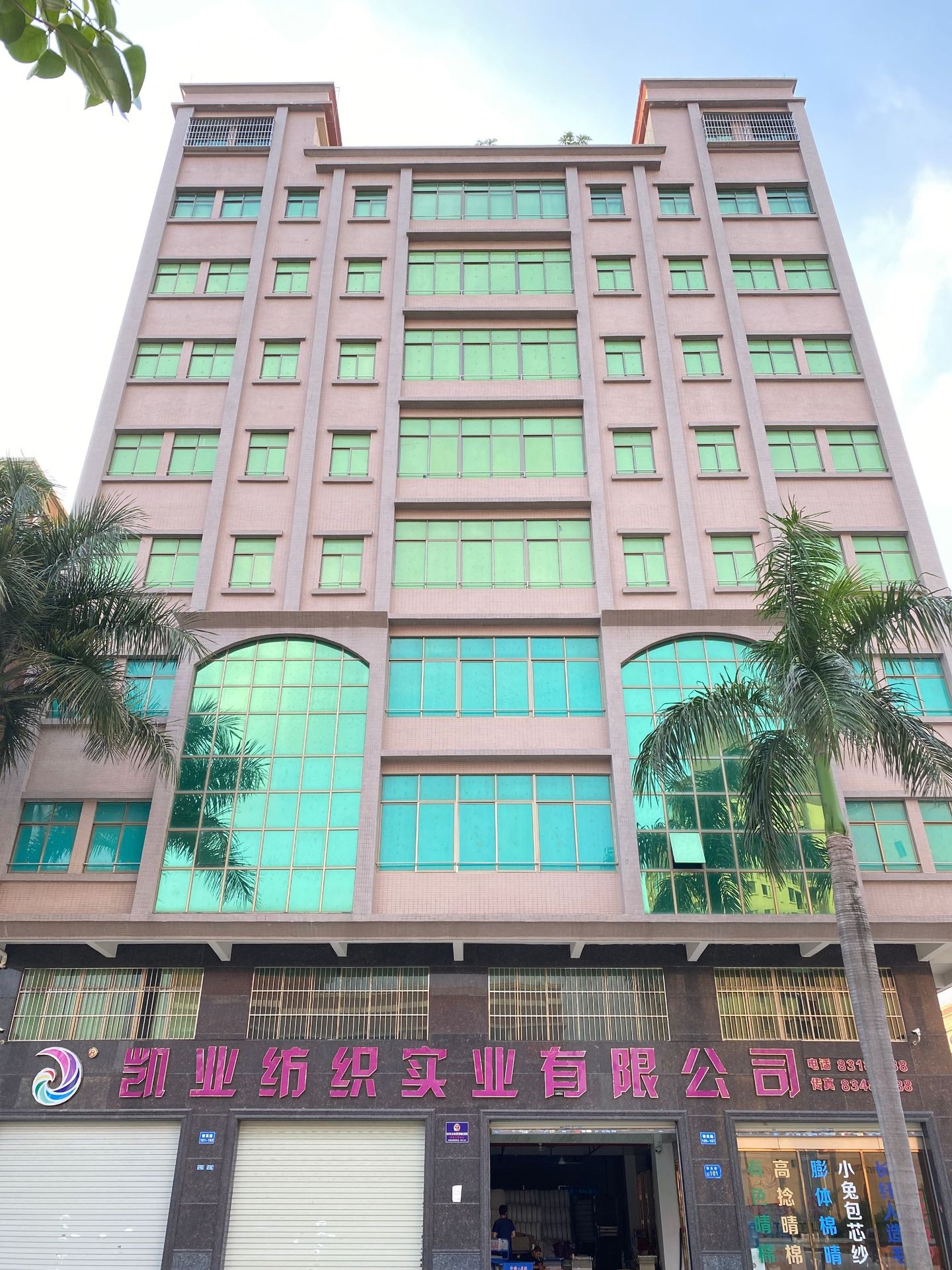 216268405711eb58867ea5df34a0bc