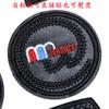 Pegatinas de tela bordadas autoadhesivas, sellos bordados por computadora, marca de moda, insignia de cuero negro, parche decorativo para prendas.