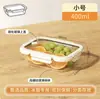Caixa Freezer de Armazenamento Selada de Grande Capacidade para Uso Alimentar Caixa de Armazenamento Transparente Especial para Geladeira Caixa de Conservação Fresca de Vidro Temperado