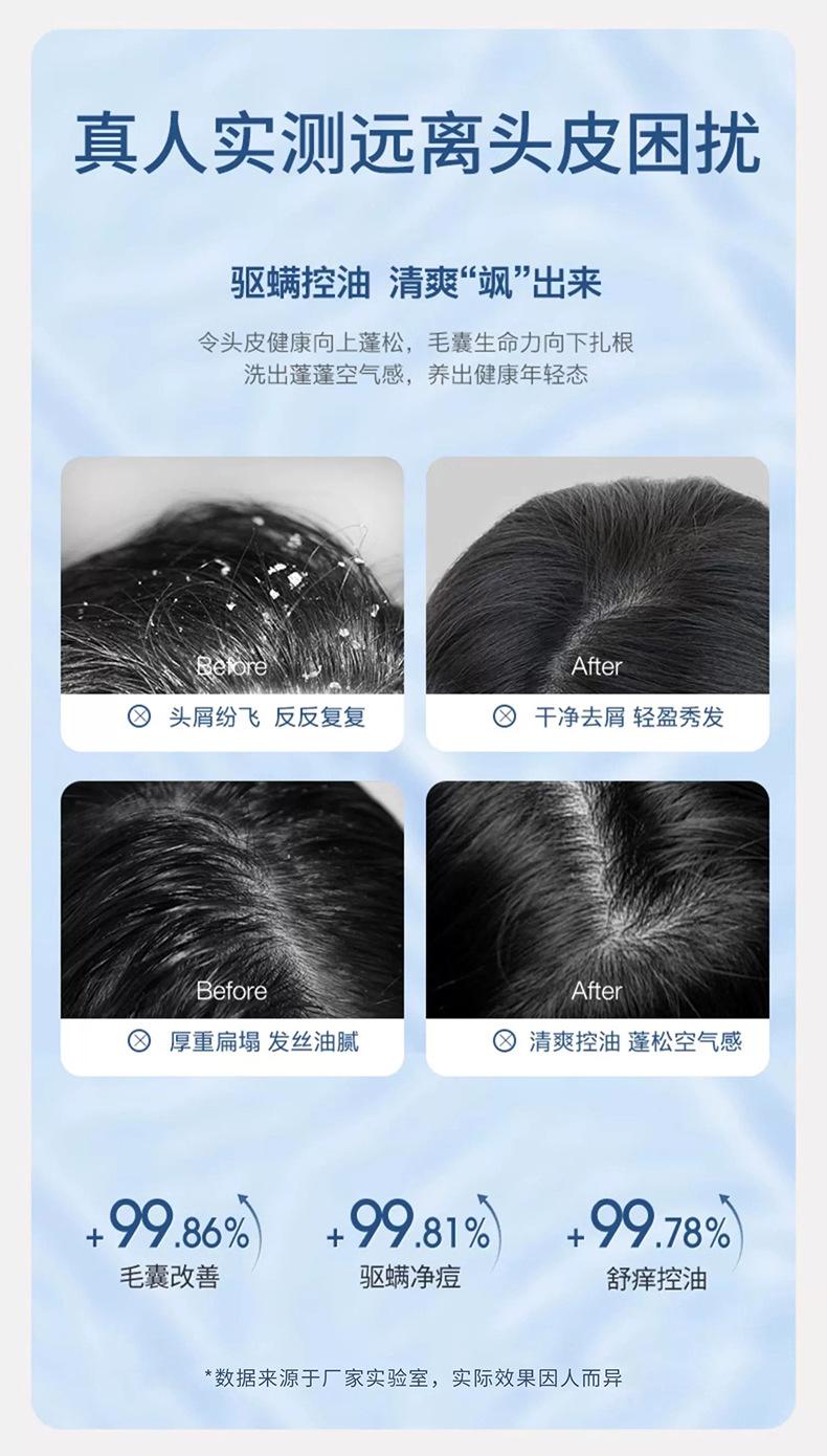 详情图片_ (5).jpg