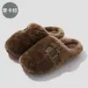 Pantuflas de algodón esponjosas para mujer, adecuadas para invierno y otoño, con diseño estilo Birkenstock, antideslizantes, para uso en interiores, ofreciendo una sensación lujosa y cálida, con una suela gruesa y afelpada. Disponible al por mayor