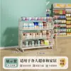 Prateleiras de supermercado, expositores de chão comerciais multi-camadas para lanches e bebidas, novo modelo de expositores móveis e prateleiras de armazenamento para supermercado