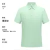 Camisa Polo de Verano de Alta Gama de Nailon Sin Costuras con Botón Oculto, Cuello Solapa, Cuatro Botones, Ropa de Trabajo de Negocios, Uniforme de Trabajo Personalizado, Bordado